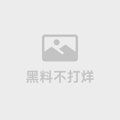 当红小花虞书欣家族企业黑料被扒